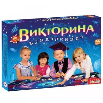 Дрофа-Медиа Викторина вундеркинда