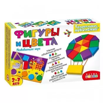 Дрофа Развивающая игра Талантливое поколение Фигуры и цвета