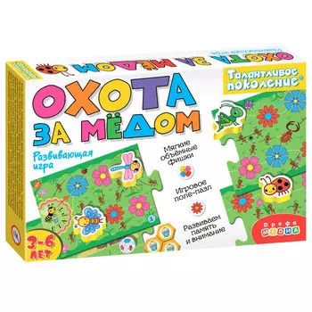 Дрофа Талантливое поколение Охота за мёдом