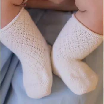 Dusty Miller Носочки ажурные шерстяные