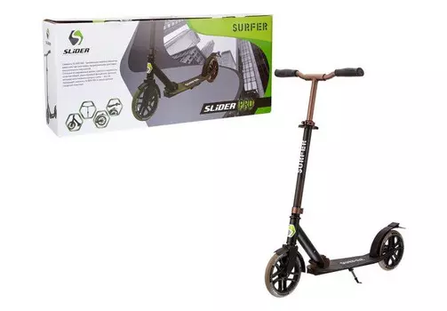 Двухколесный самокат Slider складной SUP3B
