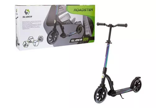 Двухколесный самокат Slider складной SUP8B