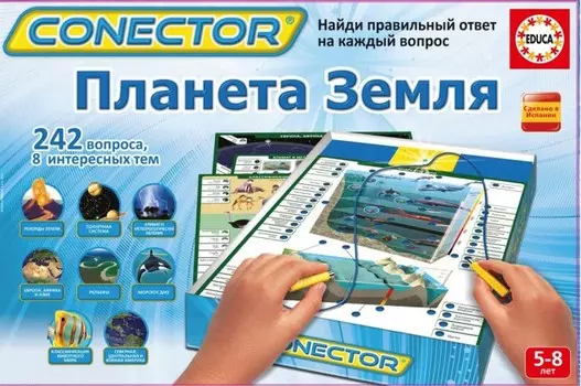 Educa Электровикторина Планета Земля