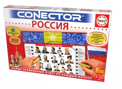 Educa Электровикторина Россия