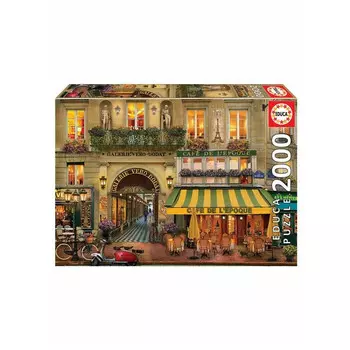 Educa Пазл Галерея Париж 2000 деталей