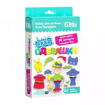 El'BascoToys Набор для купания Аква Одевашка Кошка