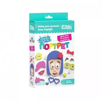 El'BascoToys Набор для купания Аква портрет Девочка