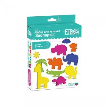 El'BascoToys Набор для ванной Зоопарк