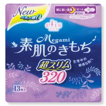 Elis Прокладки гигиенические ночные с крылышками Megami 6 капель 13 шт. 32 см