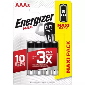 Energizer Батарейка Max AAA (LR03) алкалиновая 8BL