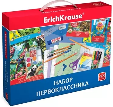 ErichKrause Набор первоклассника 43 предмета