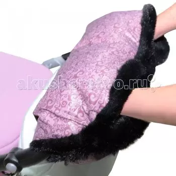 Esspero Муфта для рук на коляску Luisa