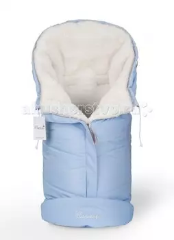 Esspero Зимний конверт Sleeping Bag White