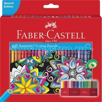 Faber-Castell Цветные карандаши Замок в картонной коробке 60 шт. точилка