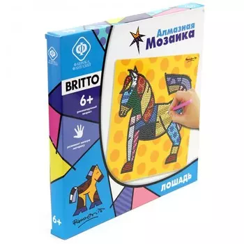 Фабрика фантазий Алмазная мозаика Бритто Лошадь