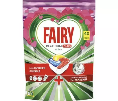 Fairy Капсулы для посудомоечной машины Platinum Plus All in One Лимон бесфосфатные 40 шт.