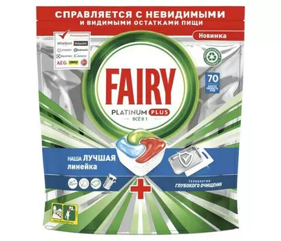 Fairy Капсулы для посудомоечной машины Platinum Plus Свежесть трав 70 шт.