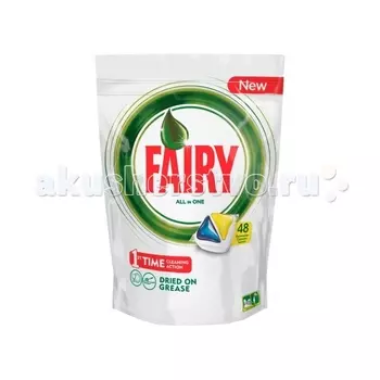 Fairy P&amp;G All in 1 Средство для мытья посуды в капсулах д/автоматических посудомоечных машин Лимон 48шт