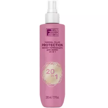 Family Forever Factory Филлер-термозащита для волос 20в1 230 мл