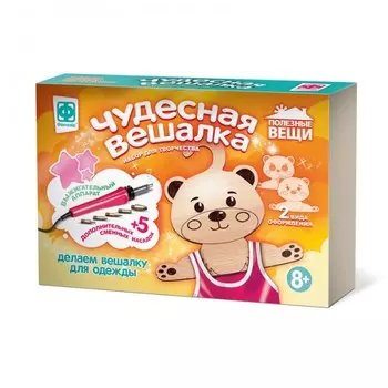 Фантазер Чудесная вешалка Медведь