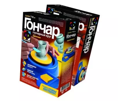 Фантазер Гончарный набор Подсвечники