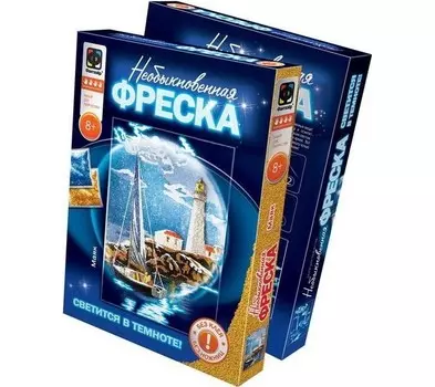 Фантазер Josephin Фреска необыкновенная Маяк