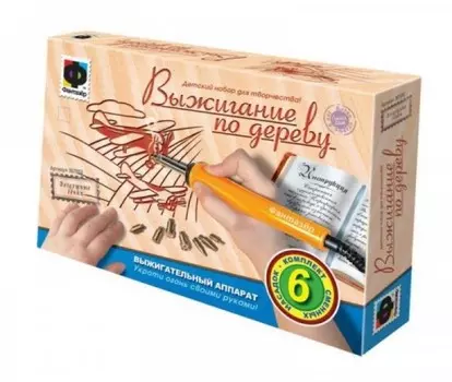 Фантазер Прибор для выжигания Воздушные гонки