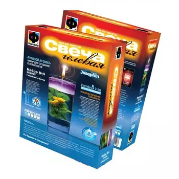 Фантазер Свеча гелевая Луговой аромат