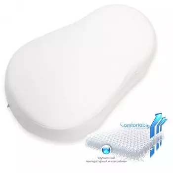 Farla Наволочка для кокона Airjet