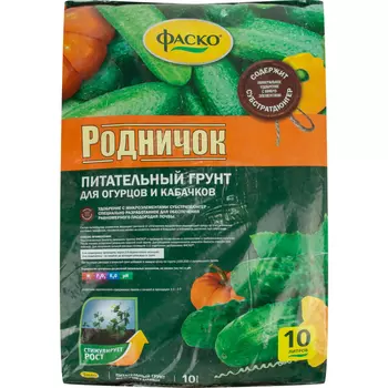 Фаско Грунт для огурцов Родничок 10 л