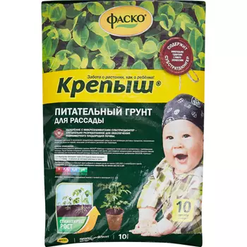 Фаско Грунт для рассады Крепыш 10 л