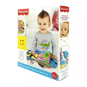 Fisher Price Книжка-игрушка шуршалка Животные