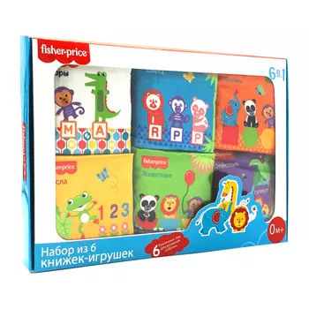 Fisher Price Набор тактильных книжек-игрушек с шуршалкой Узоры, Цвета, Формы, Числа, Животные, Действия