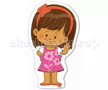 Fisher Price Пазл напольный Мои друзья Мия