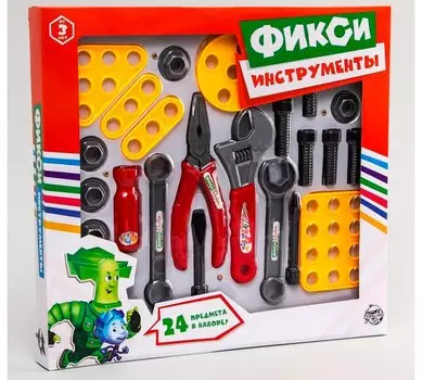 Фиксики Набор инструментов (24 предмета)