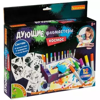 Фломастеры Bondibon Дующие Космос 12 шт.
