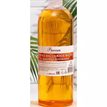 Floresan Горячее массажное масло от жировых отложений 1000 мл