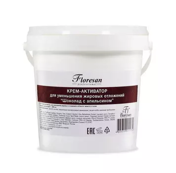 Floresan Крем-активатор для уменьшения жировых отложений Шоколад с апельсином 1000 мл