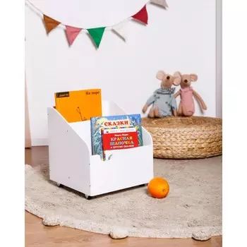 Forest kids Детский органайзер