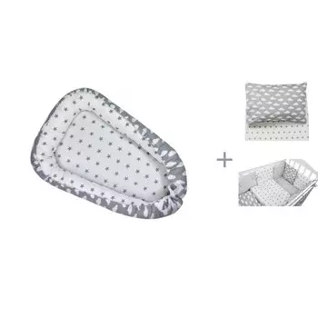 Forest kids Кокон-гнездышко Beddy-byes с постельным бельем и бортиком Sky