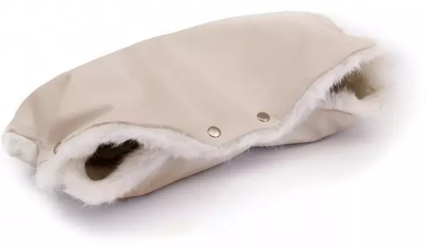 Forest kids Муфта для рук Halla Leather