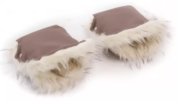Forest kids Муфты-варежки Agneta Leather