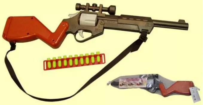 Форма Винтовка c оптическим прицелом