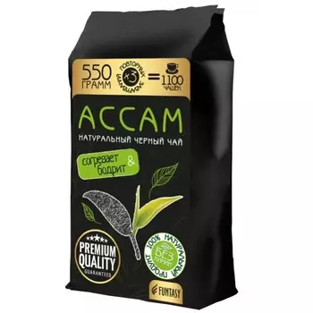 Funtasy Черный чай Ассам Премиум 550 г