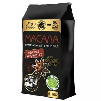 Funtasy Черный чай Масала Премиум 250 г