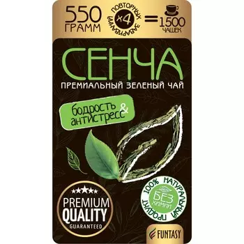 Funtasy Зеленый чай Сенча Премиум 550 г