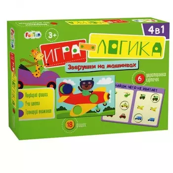 FunTun Игра-логика. Зверушки на машинках