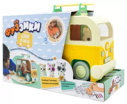 Фуззики Игровой набор Домик на колесах FF005