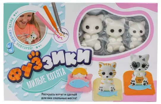 Фуззики Игровой набор Милые котята
