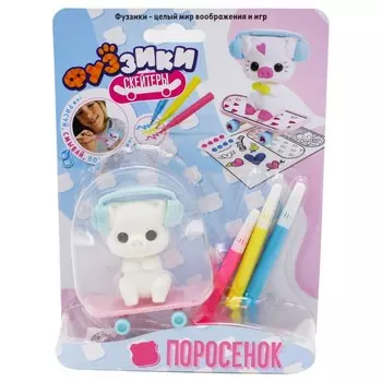 Фуззики Игровой набор Поросёнок со скейтбордом